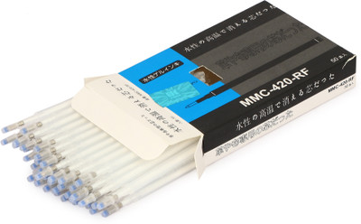 MLTC WHITE HEAT ERASABLE REFILL 50 Refill(Pack of 50, Ink Color - White)