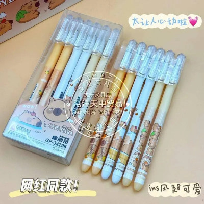 cloudberry ERASABLE PEN Pen Gift Set(Pack of 12, Ink Color - Blue)