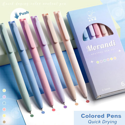 Jaravik 6 Colours Retractable Gel Pens with 6 Refills 0.5 mm Aesthetic Gel Pen Kawaii Gel Pen(Pack of 6, Ink Color - Multicolor)