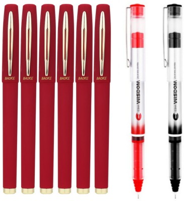 Baoke 1.0mm Red Ink Smooth Gel pens pack 6pcs+2pcs 0.5mm Red/Black Signature Pen Free Gel Pen(Pack of 6, Red)