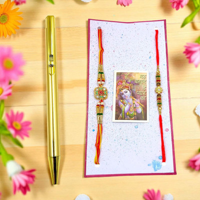 auteur Rakhi Gifts For Brother - Premium Rakhi For Rakshabandhan With Designer Ball Pen Gift Set(Pack of 2, Ink Color - Blue)