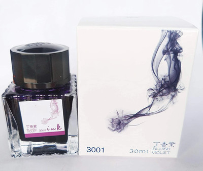CHROME Fountain Pen Ink Bottle(Ink Color - Bluish Violet)
