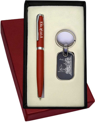 K K CROSI Jai Shri Ram Ayodhya Mandir Engraved Pen & Keychain Pen Gift Set(Ink Color - Blue )