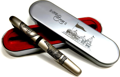 Maskey Luxury Designer Brass Metal Silver Plated Pen Ayodhya Ram Mandir Engraved & Box Ball Pen(Ink Color - Blue)