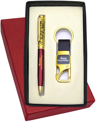 UJJi Happy Anniversary Printed Antique Design Maroon Color Brass Body Pen & Key Ring Pen Gift Set(Pack of 2, Ink Color - Blue )