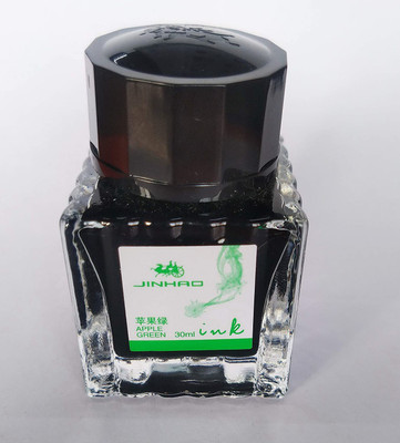 Levin 3001 Fountain Pen Ink Bottle 30ml Ink Bottle(Ink Color - apple green)