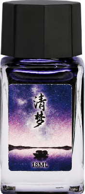Moonman 18ml Glass Bottle Fountain Pen Colour Ink, No Blocking, Non Carbon Dye, Classic Ink Bottle(Ink Color - Purple)