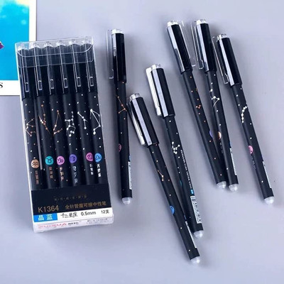 fixer Unique Star Dotted Erasable Pen With Assorted Eraser Smudge Proof Gel Pen(Pack of 3, Ink Color - Blue)