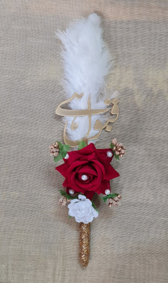 Artstree Nikha pen Fountain Pen(Ink Color - Blue)