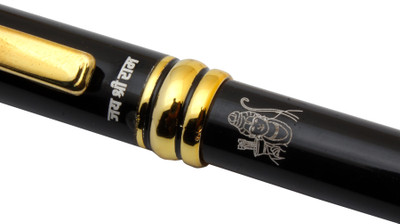 Ledos Jai Shree Ram Ayodhya Ram Mandir Curved Keychain & Ball Pen(Pack of 2, Ink Color - Blue Refill)