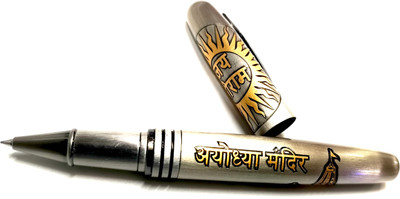 Maskey Luxury Designer Ayodhya Ram Mandir Engraved Bhagwaan Shree Ram Ball Pen(Ink Color - Blue)