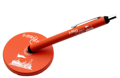 Ledos Jai Shree Ram Ayodhya Ram Mandir Engraved Magnetic Floating Pen Stand Metal Body Ball Pen(Ink Color - Blue Refill)