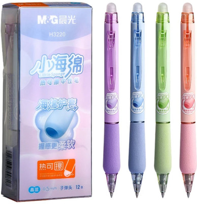 apcatio Cute U_hold Erasable Gel pen, Smooth Fine Point Styles Gel Pen(Pack of 4, Ink Color - Blue)