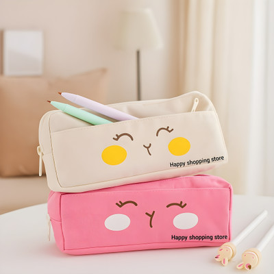 HAPPY SHOPPING STORE Kids Designer Cute Premium Stylish Pencil Pouch Pretty cute lightweight Art Artificial Leather Pencil Boxes(Set of 2, White, Pink)