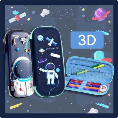Adoere 3D Space Astronaut Theme Case Stationary Organizer Box For School Classes Imported Heavy Quality Made Ideal For Boys & Girls Art EVA Pencil Box(Set of 1, Blue)