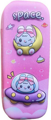 toss glob device cartoon space Art Canvas Pencil Box(Set of 1, Pink)