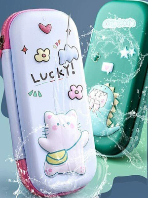 sk bazaar 3D Cute Kitty Theme Pencil Case Stationary Organizer Box For School Classes Imported Heavy Quality Made Ideal For Boys & Girls Art Plastic Pencil Box(Set of 1, Blue, Pink)