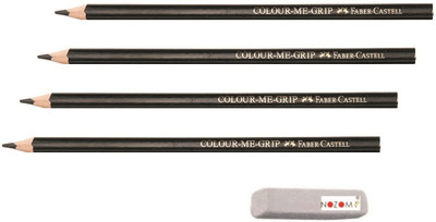 NOZOMI Color Pencil BLACK Value Pack of 4 with Imported Sand Based Color Pencil Eraser Pencil(Set of 5, Black)