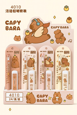 Kawaii Capybara mechanical pencil Pencil(Set of 4, Multicolor)