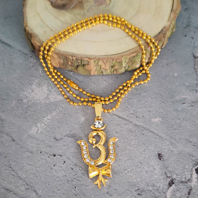 Sullery Religious Om Damru Locket With Ball Chain Gold-plated Brass Pendant