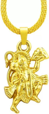 Armoise Pendant Locket Gold-plated Alloy