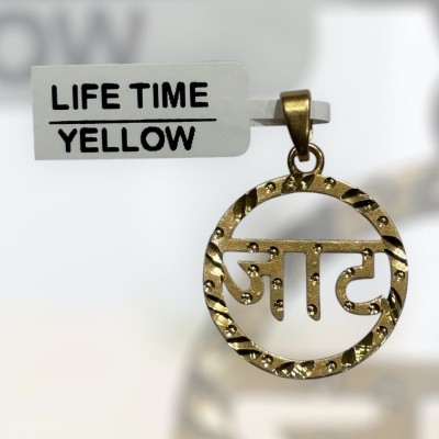 db enbloc TREANDING JAAT PENDANT FOR MEN AND WOMEN Gold-plated Brass Pendant