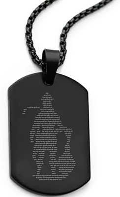 Alviira Hanuman Chalisa and Gada Micro-carved Tag Stainless Steel Necklace for Men & Boy Sterling Silver Stainless Steel Pendant