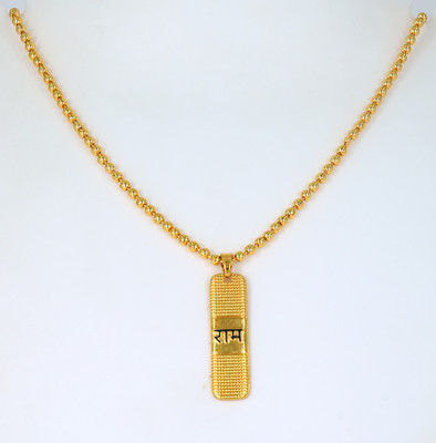 SHREEJIART LORD RAM PENDENT WITH CHAIN Gold-plated Metal Pendant Set