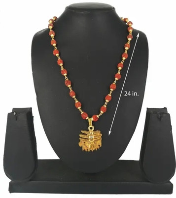Yashveda Shri siddh Mahakal locket with Rudraksh mala 0 size Rudraksh woods color brown Wood, Metal Locket Set