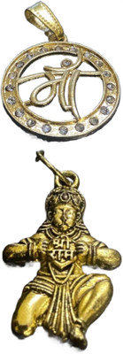 Armoise Simple Religious Elegant for Men Women Stainless Steel Locket Set