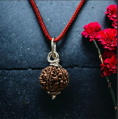 FreeAstroGuide Wood Pendant