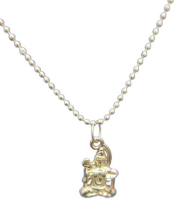 Armoise Trending Pendant locket & Stylish Locket Chain Alloy