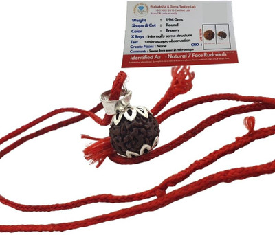 Kuttumb Gems & Jewels Original 7 Mukhi Rudraksha with Lab Certificate Pack of 1 Silver Wood Pendant Set