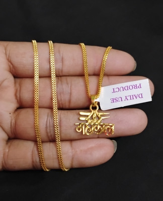 Sonutrades Mahakal ji small size pendant locket with box chain 2 line micro gold plated Gold-plated Brass Pendant Set