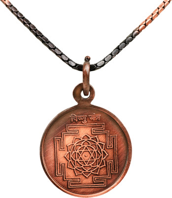 Rudra Centre Vishnu Yantra in Chain Copper Locket