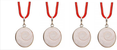 SHIVAKARI Gomti Chakra Pendant For Good Luck Pack Of 4 Alloy Pendant