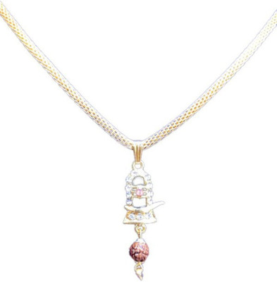 Armoise Silver Alloy Pendant Set