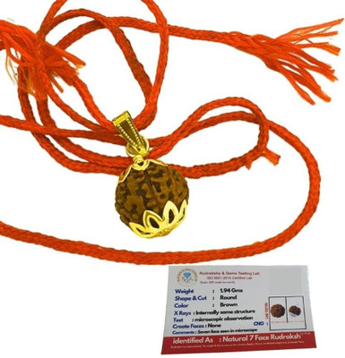 Guruji Imitation Company Original 7 Mukhi Nepali Rudraksha Seven Face Rudraksh Gold-plated Wood Locket Set