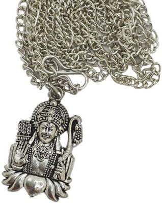 Radhika Collection God Lord shri dashrath nandan shri Ram Name Locket Pendant With Chain Silver Brass, Alloy Pendant