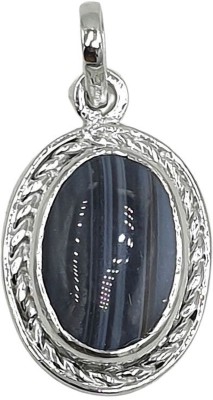 Sahiba Gems 22 Carat Sulemani Haqiq / Hakik Locket Pendant Rhodium Sterling Silver, Stone Locket