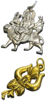 Armoise Simple Religious Elegant for Men Women Stainless Steel Locket Set