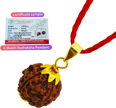 Bharat Collection Gold-plated Beads Brass, Wood Pendant Set