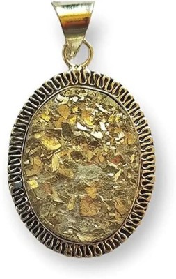 DVISHA Pyrite Pendant for Protective Energy Wealth Finance Healing/Vastu/Gifts Crystal Stone Pendant