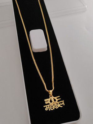 Shree Fashions World Gold-plated Alloy Pendant