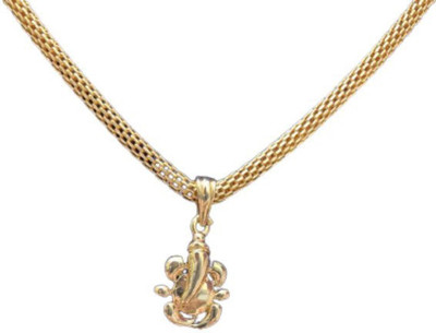 pompeo Pendant Locket Stylish, Fancy Alloy Pendant Set
