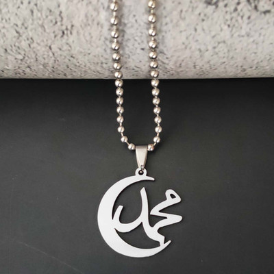 Shiv Jagdamba Sterling Silver Stainless Steel Pendant