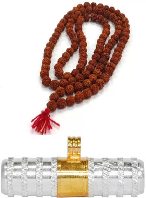 aradhya fashion Simple Elegant Versatile Everyday Pendant Locket for Men Women Wood, Metal