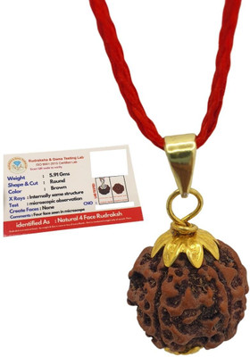 Plus Treasure Brown 4 Mukhi Nepali Rudraksha Four Face Rudraksh Certified with Lab Report Gold-plated Beads Brass, Wood Locket Set
