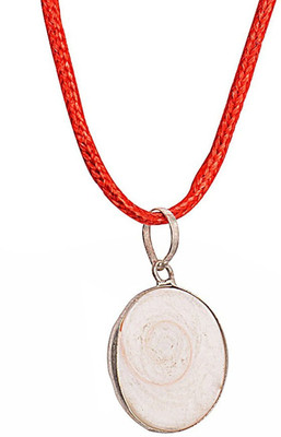 Gemzonite Sterling Silver Moonstone Silk Dori Pendant