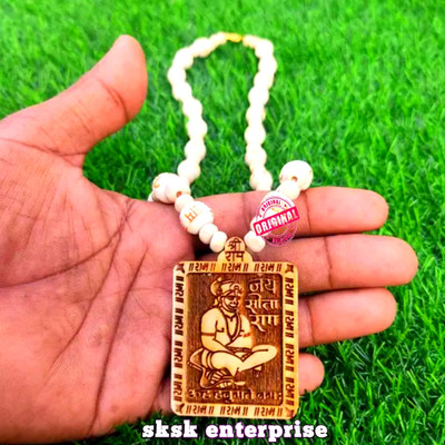 Yashvedastore hanuman locket with Tulsi Mala hare Ram Murti printing Wood Locket